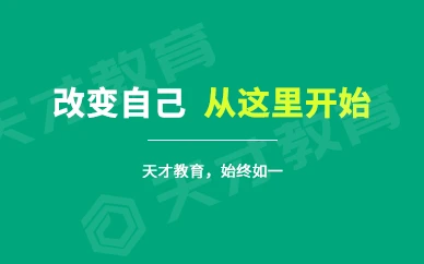 如何为不同水平的球员制定个性化的篮球训练策略_0